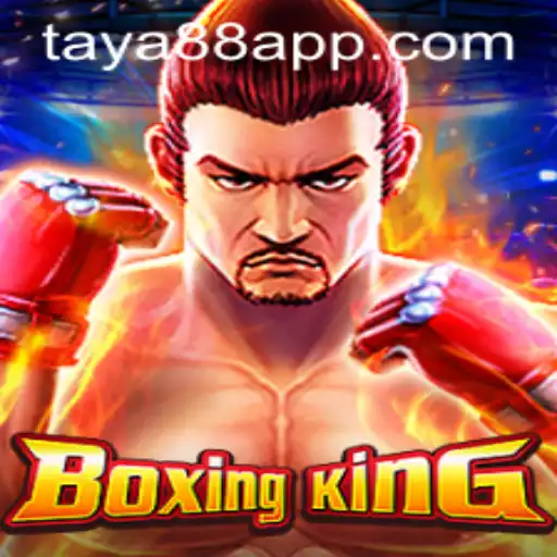 BoxingKing: The Thrilling Virtual Arena of Boxing