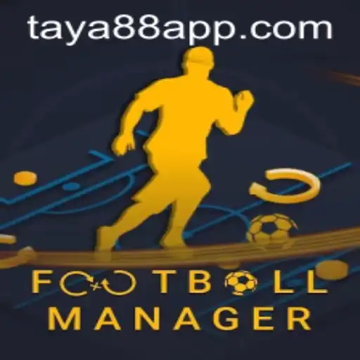 Exploring FootballManager: Strategies and Innovations