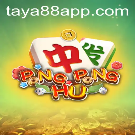 PONGPONGHU: A Modern Twist on Classic Mahjong Gameplay